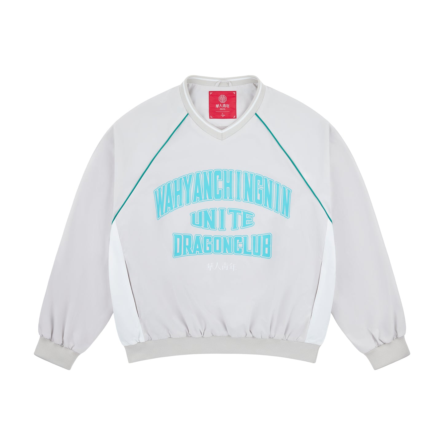 WYCN Dragon Club Pullover Training Shirt