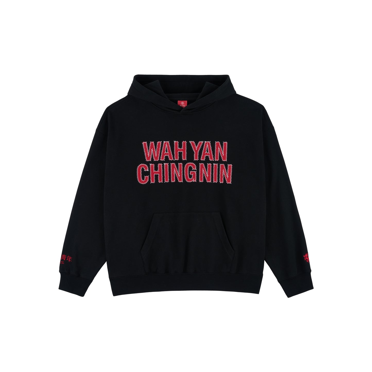 WAH YAN CHING NIN Triangular Needle Patch Hoodie