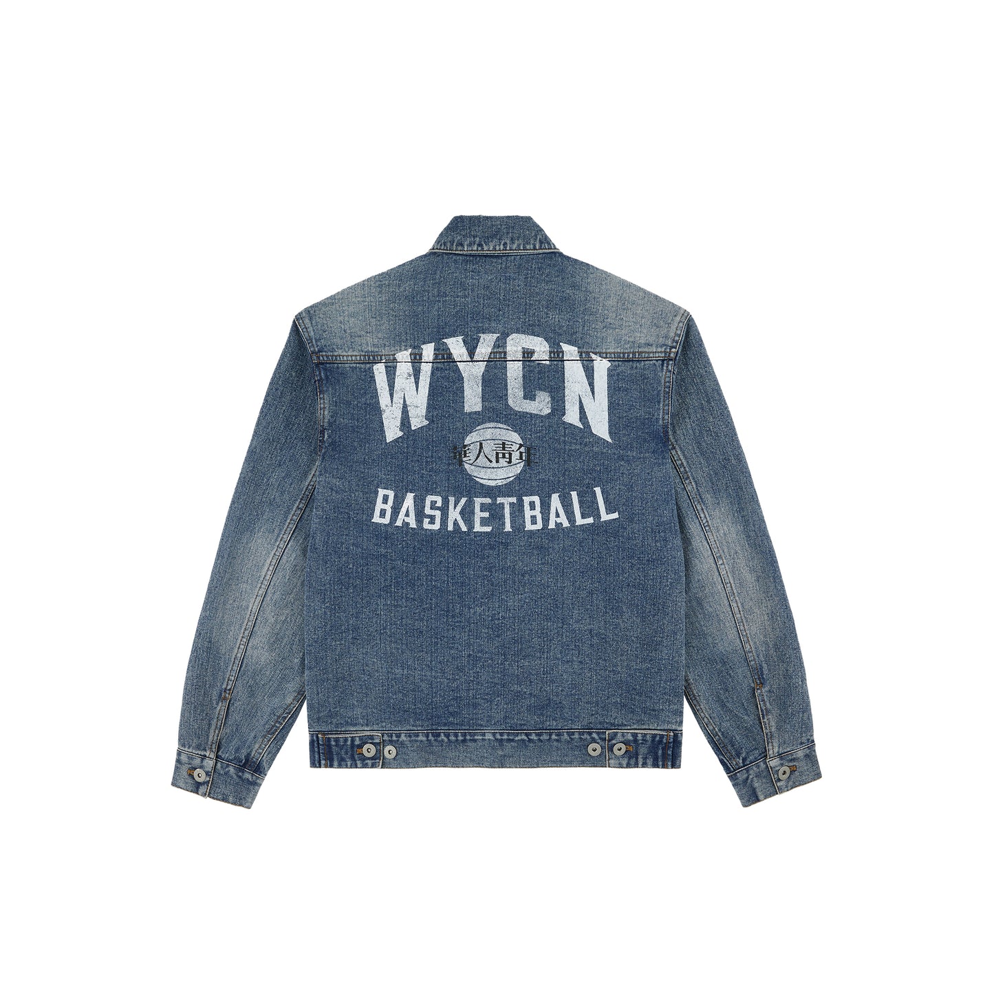 WAH YAN CHING NIN Basketball Printed Washed Denim Jacket