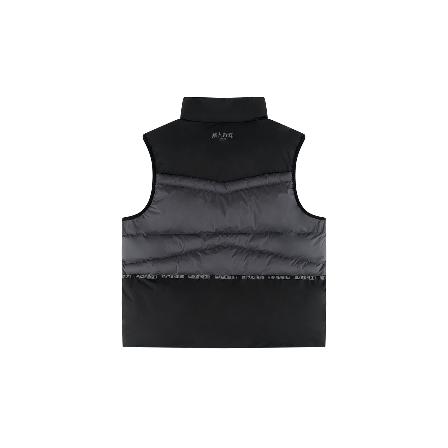 WAH YAN CHING NIN Reflective Patchwork Quilted Vest