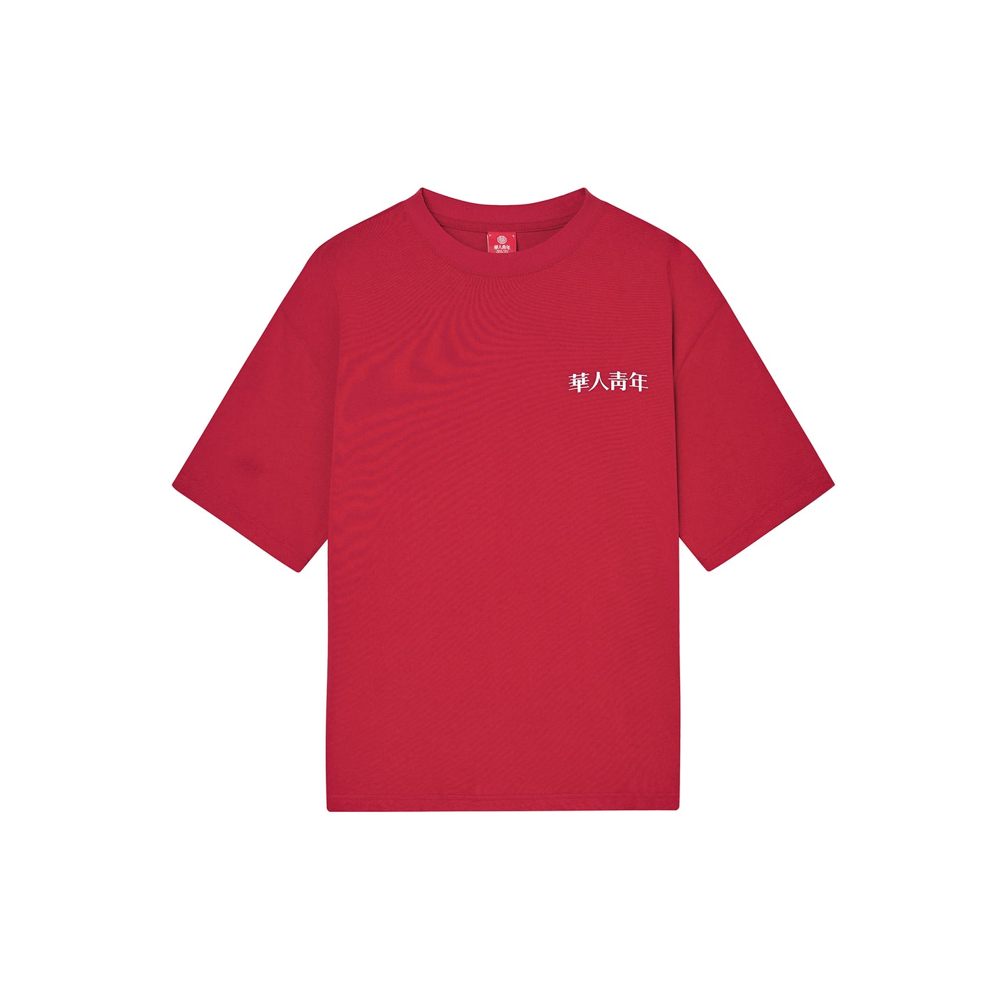 WAH YAN CHING NIN Dragon Tee