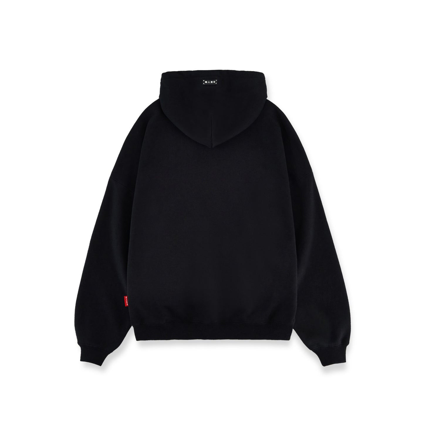 WAH YAN CHING NIN Basic Logo Hoodie