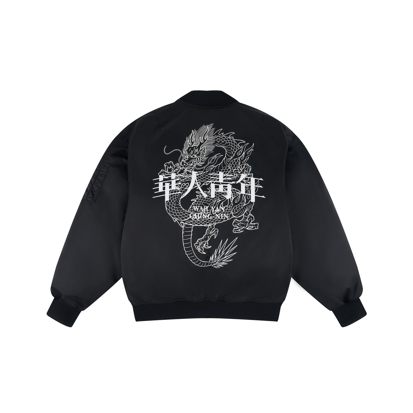 WAH YAN CHING NIN Dragon Print MA1 Bomber Jacket