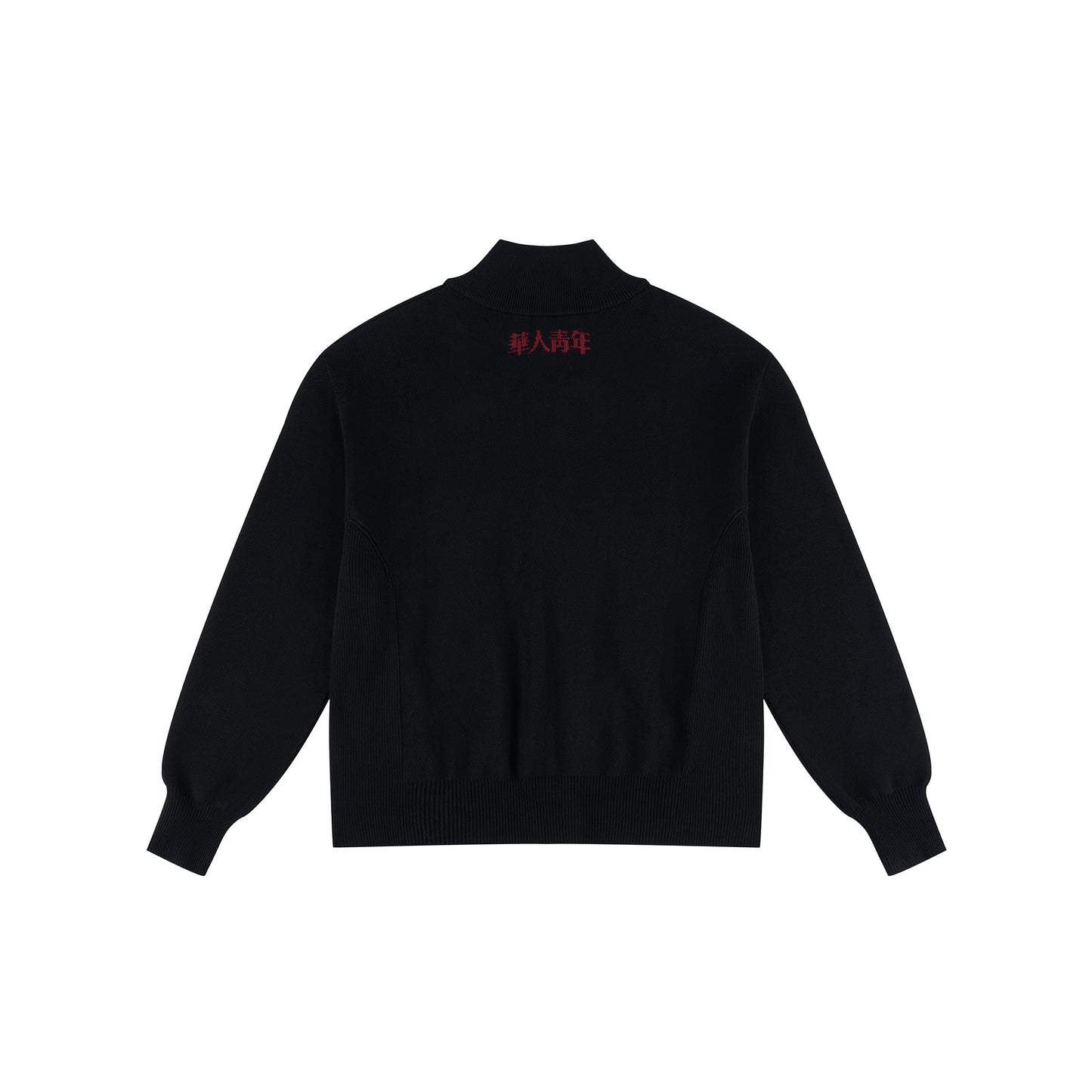 WAH YAN CHING NIN Illusory Dragon Zip Sweater