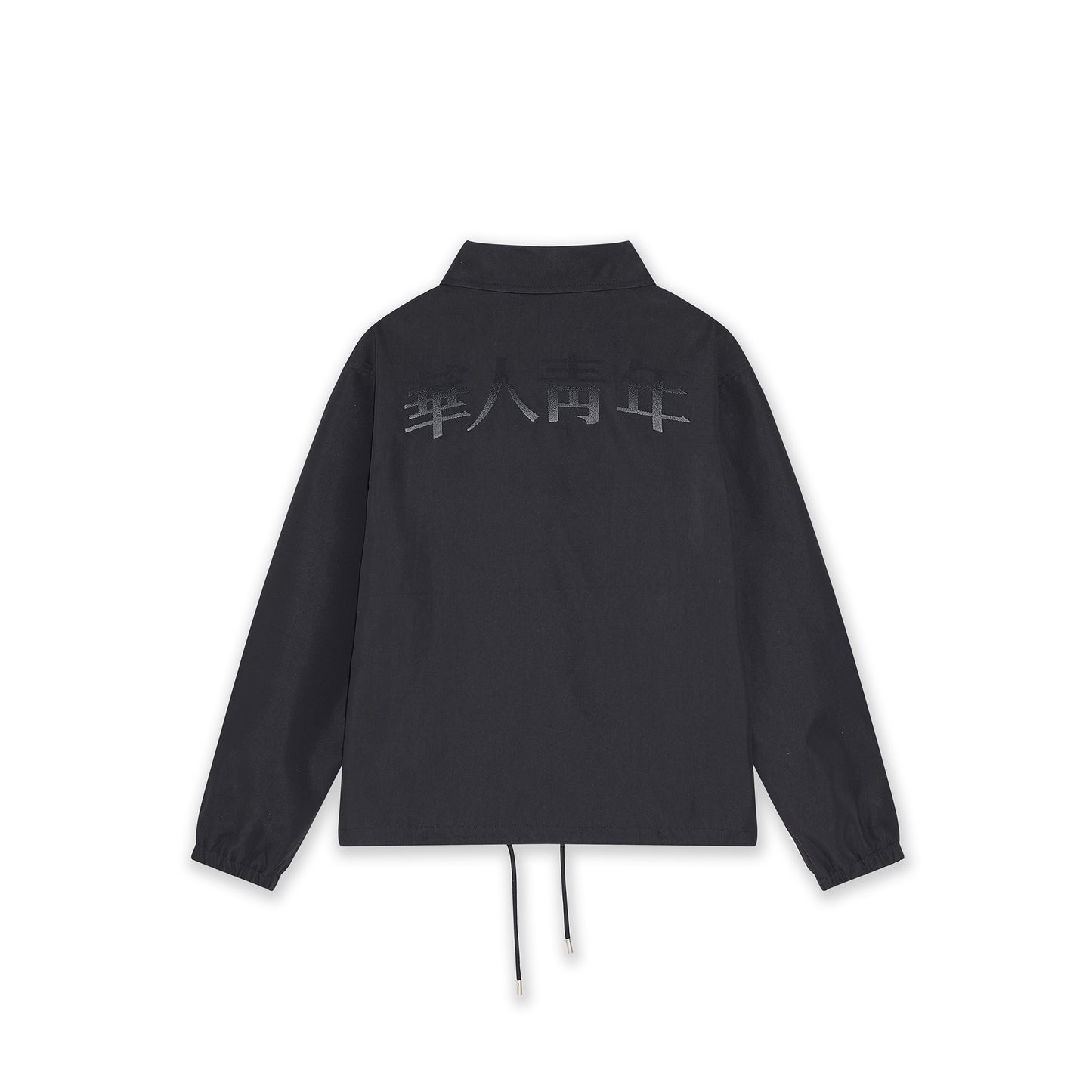 WAH YAN CHING NIN Embroidered Coach Jacket