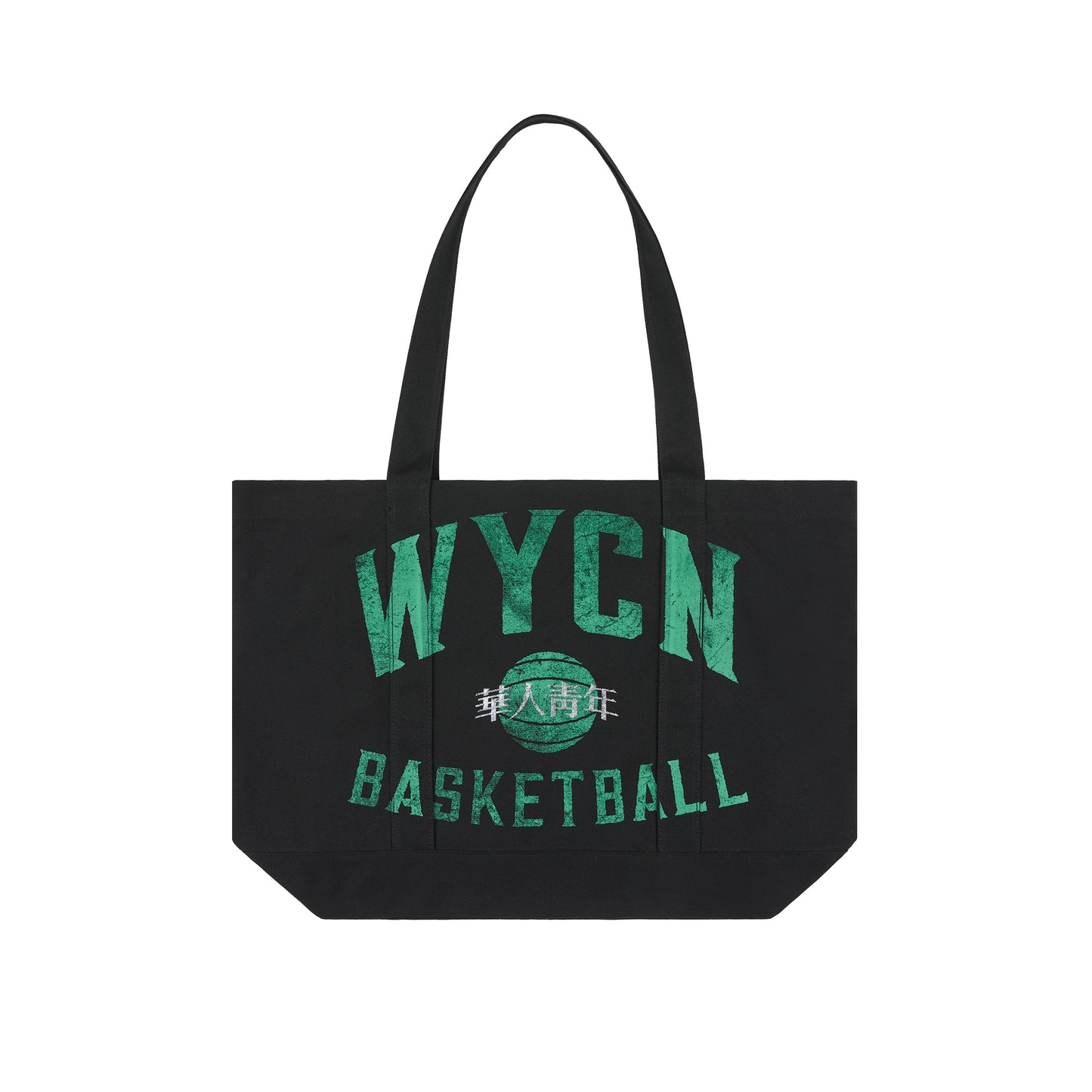 WAH YAN CHING NIN Basketball Print Tote Bag