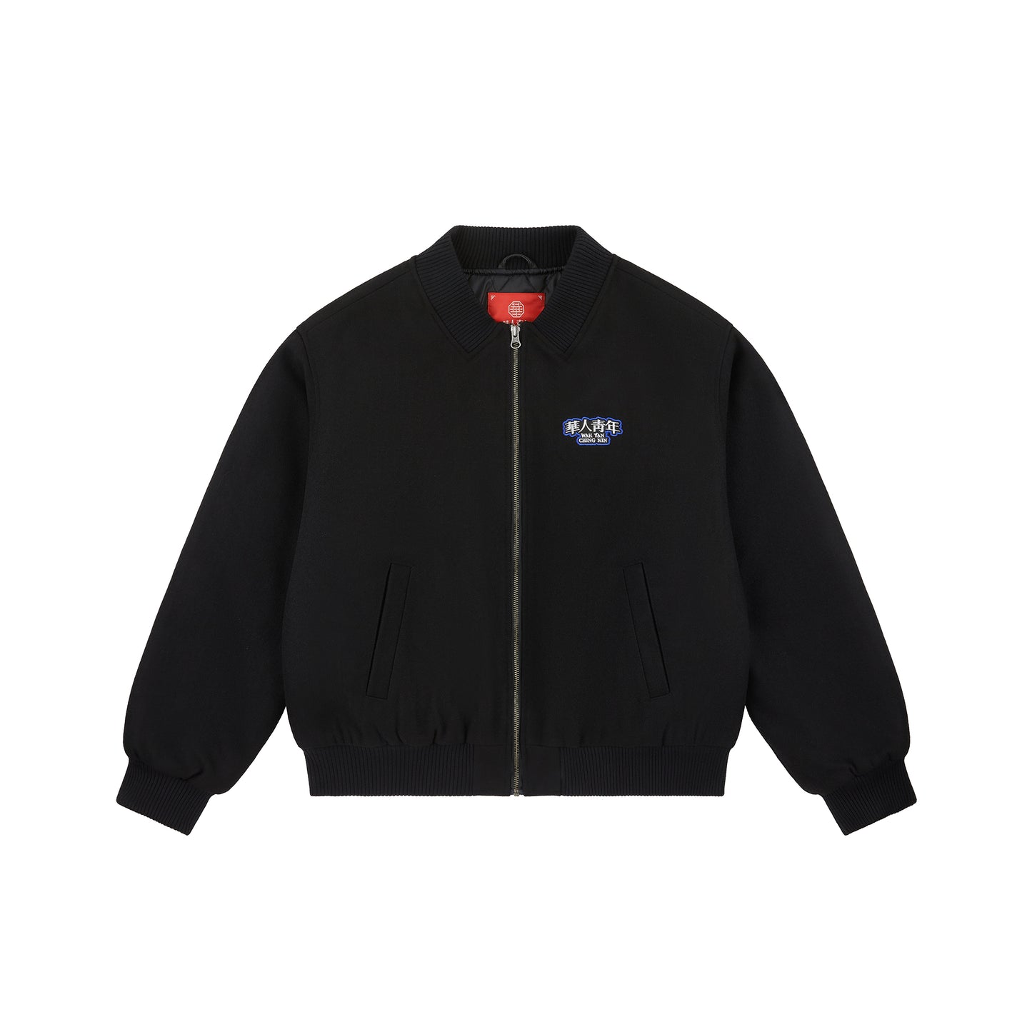 WAH YAN CHING NIN Dragon Club Felt Embroidered Varsity Jacket