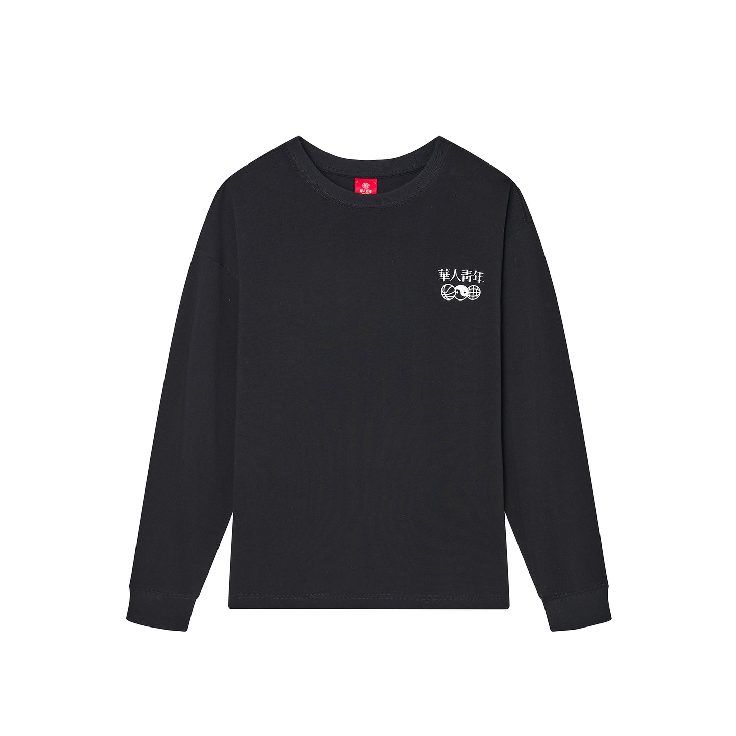 WAH YAN CHING NIN Basketball Logo Long Sleeve