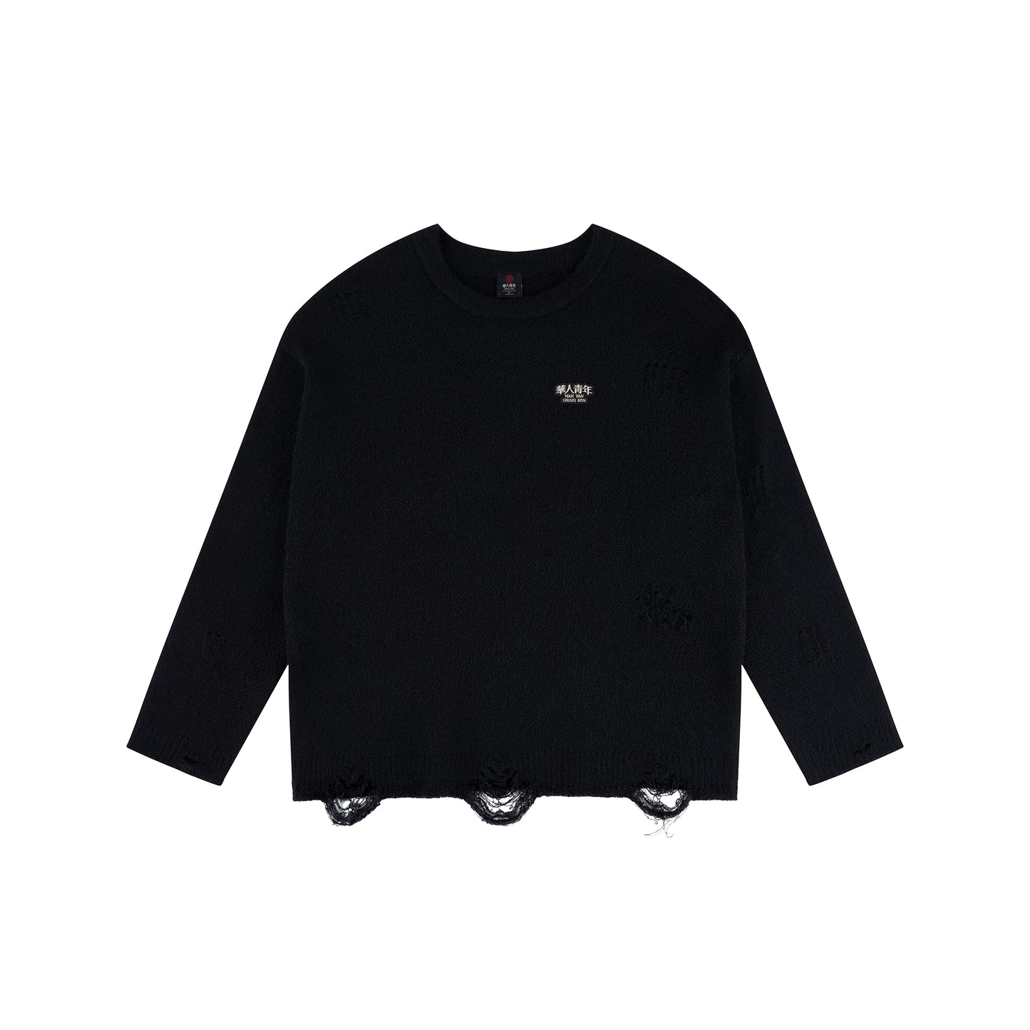 WAH YAN CHING NIN Small Logo Distressed Sweater