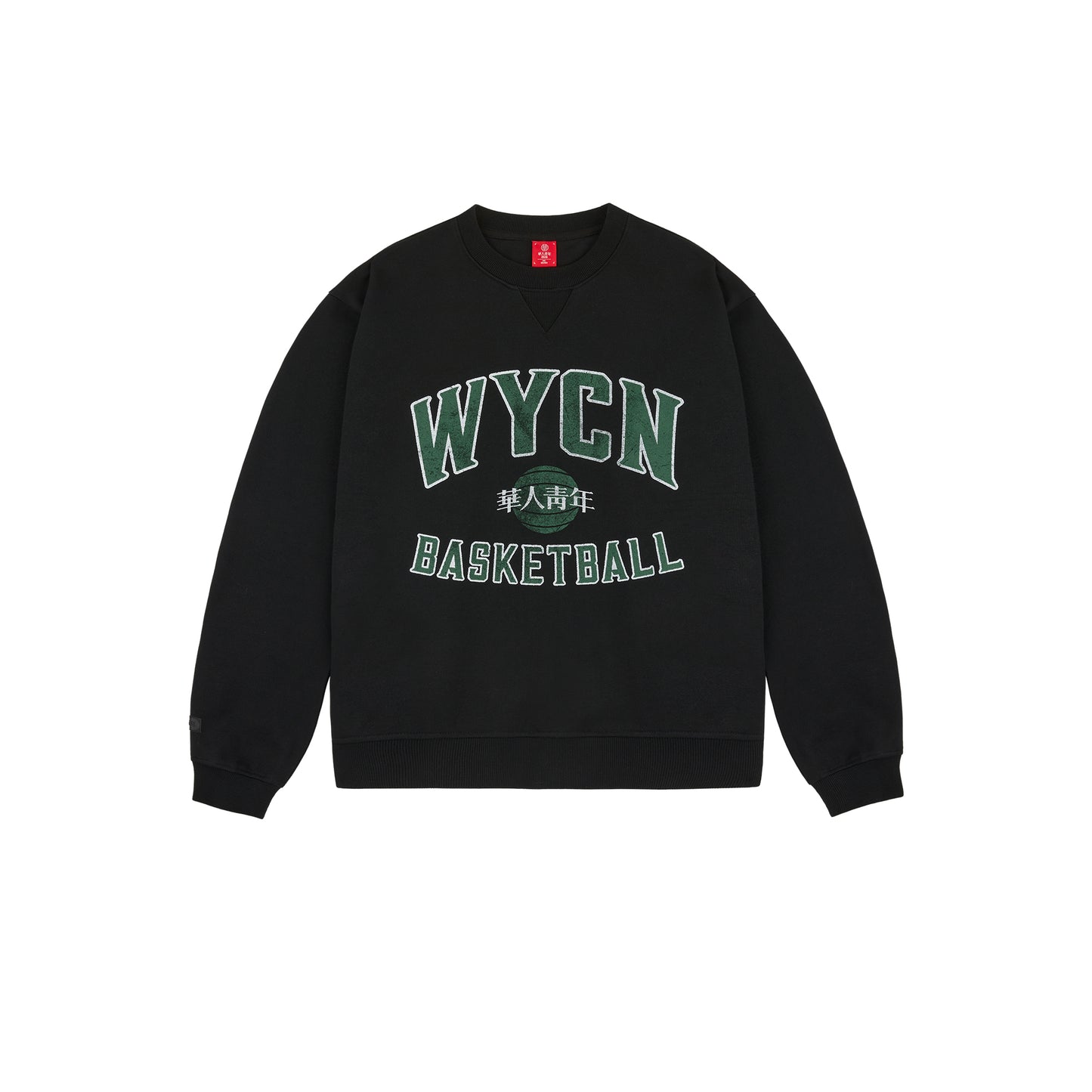 WAH YAN CHING NIN Basketball Printed Sweatshirt