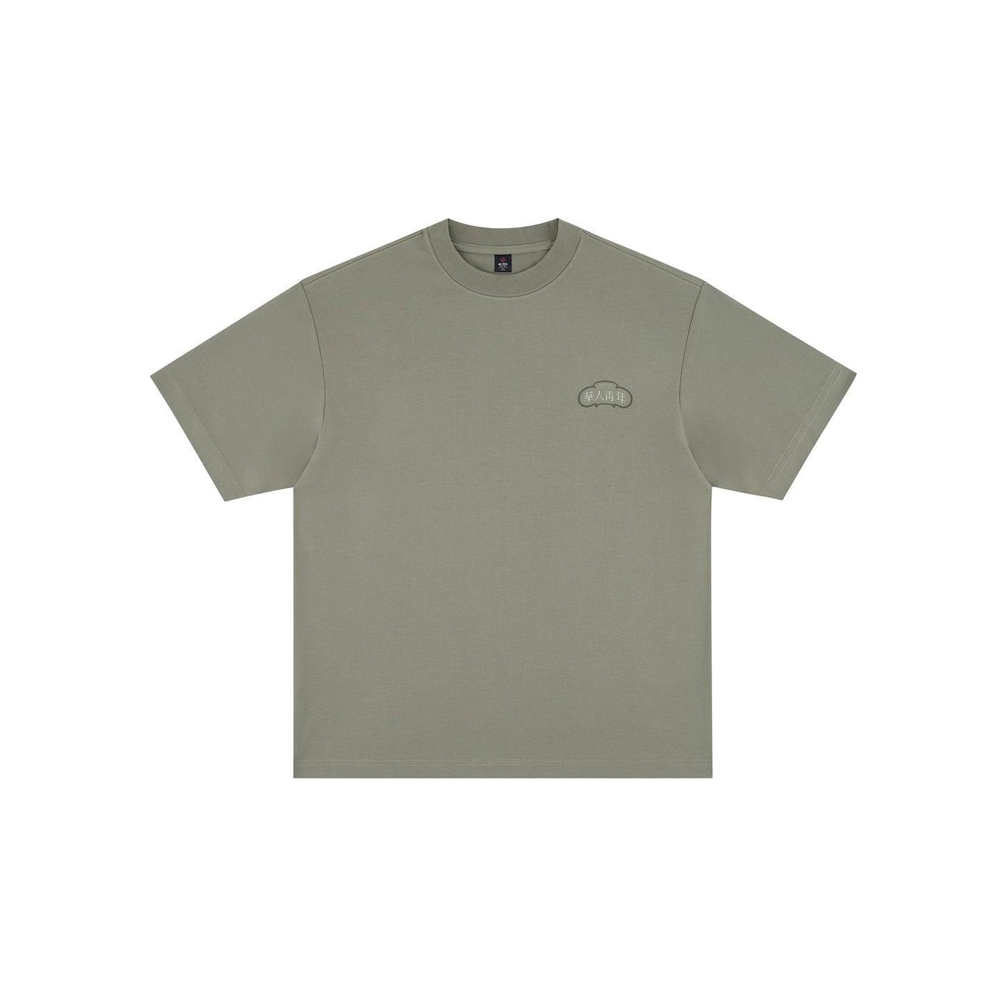 WAH YAN CHING NIN Awakening Kirin Small Logo TEE