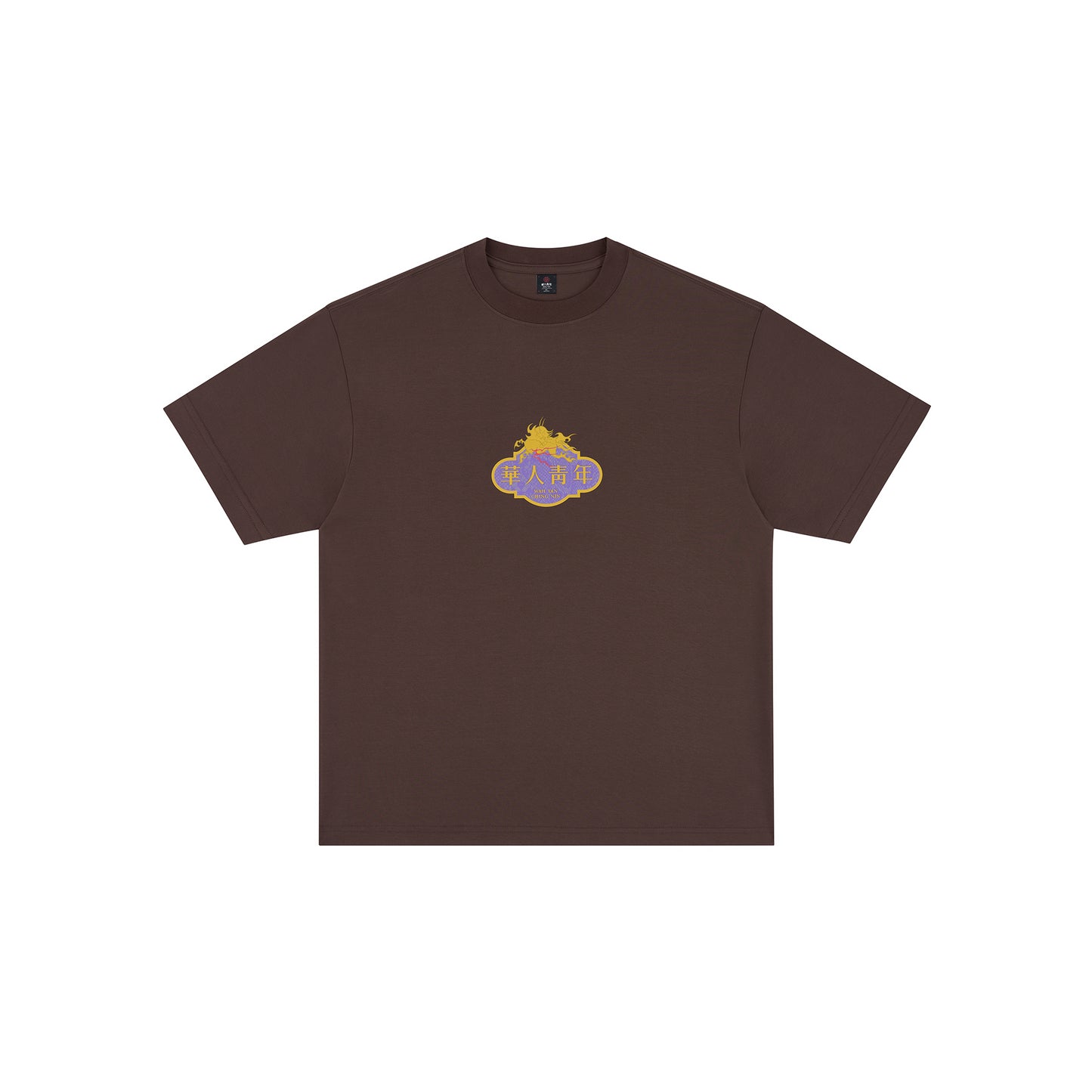 WAH YAN CHING NIN Awakening Kirin Logo Tee