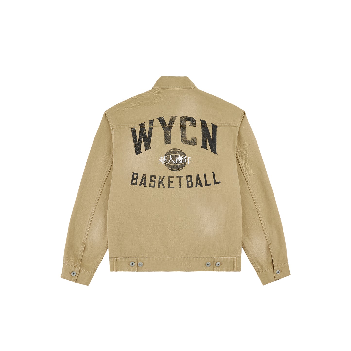 WAH YAN CHING NIN Basketball Printed Washed Denim Jacket