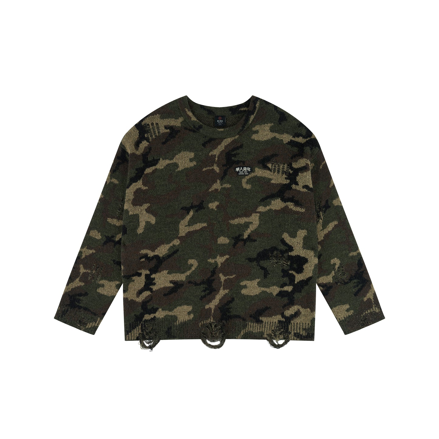 WAH YAN CHING NIN Small Logo Distressed Sweater