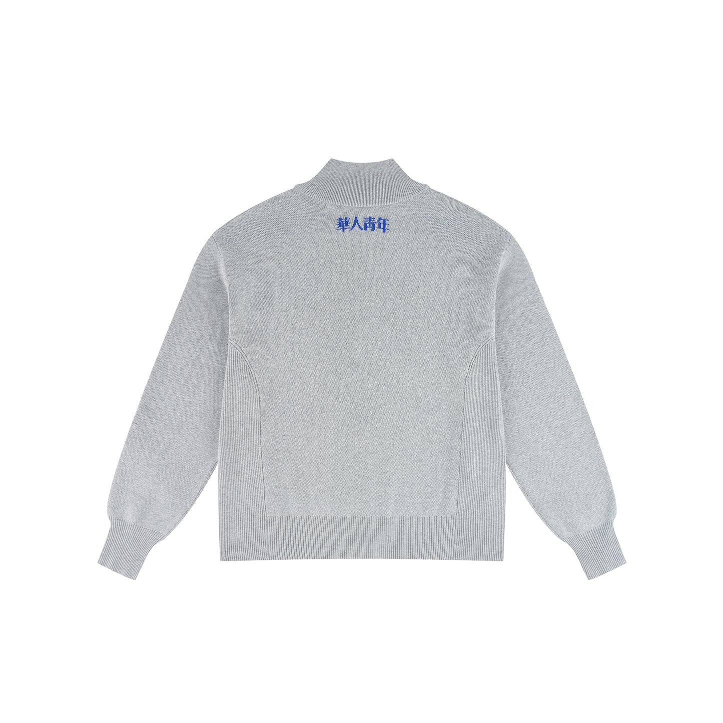 WAH YAN CHING NIN Illusory Dragon Zip Sweater