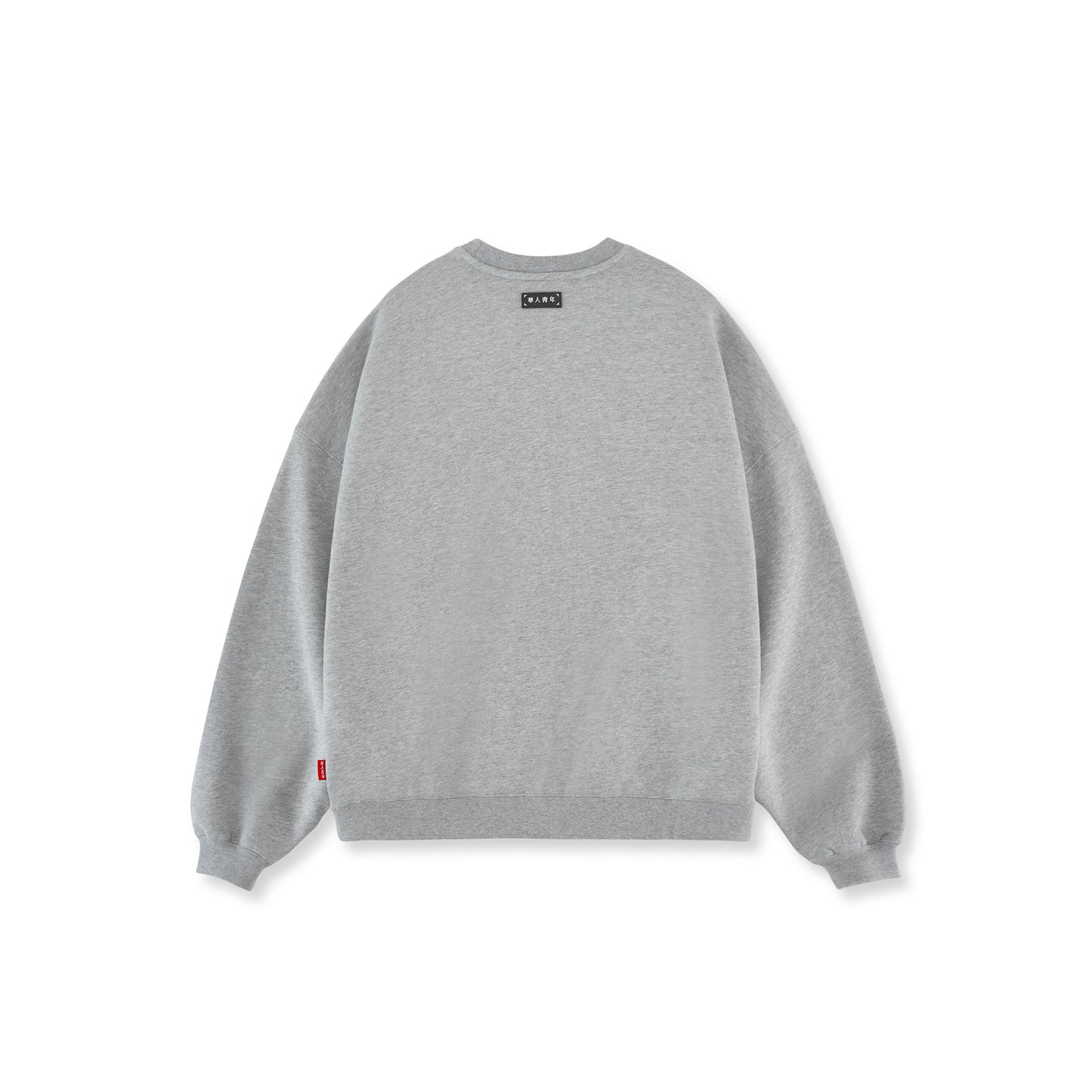 WAH YAN CHING NIN Basic Logo Sweatshirt