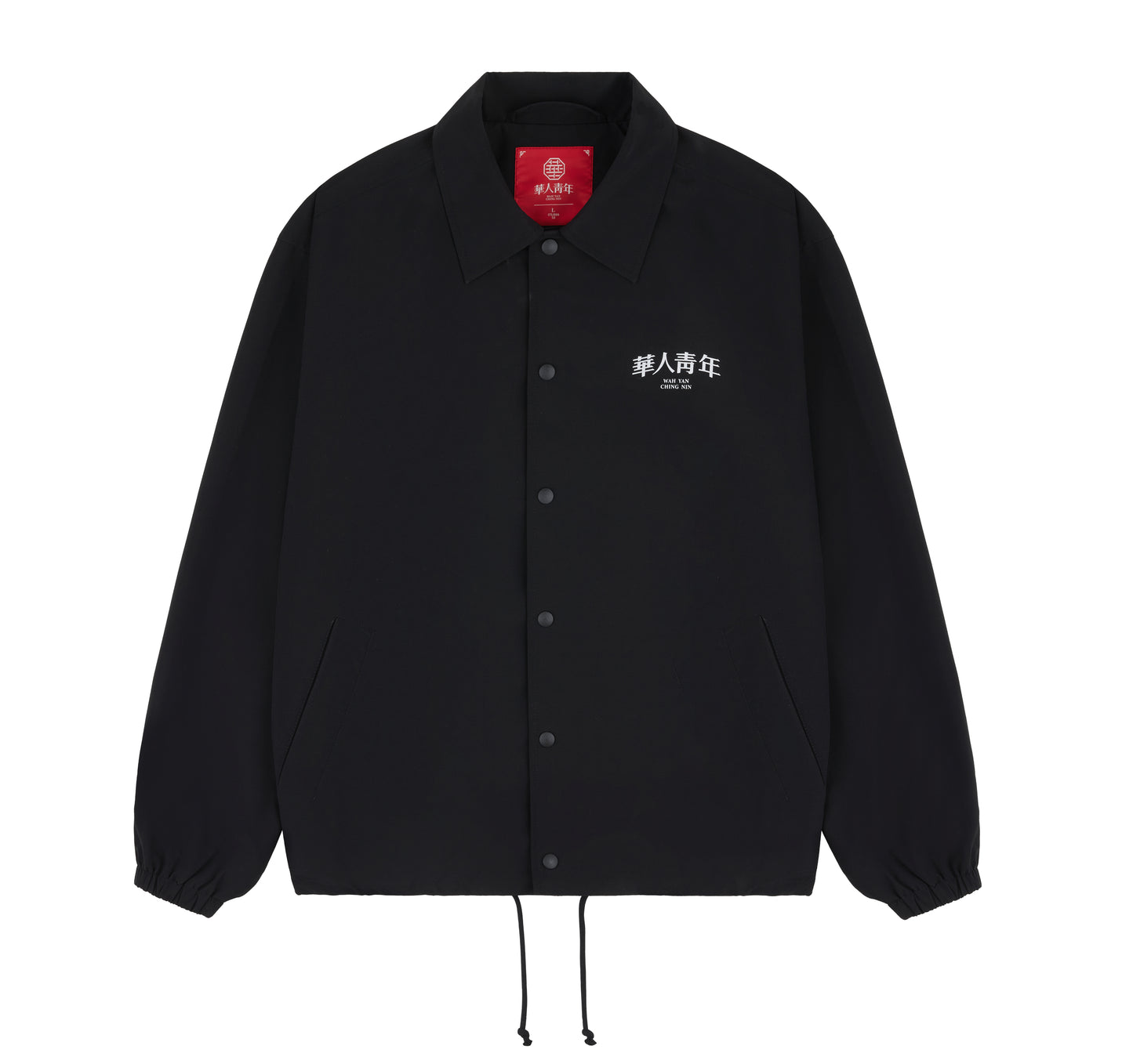 WYCN Basketball Print Coach Jacket