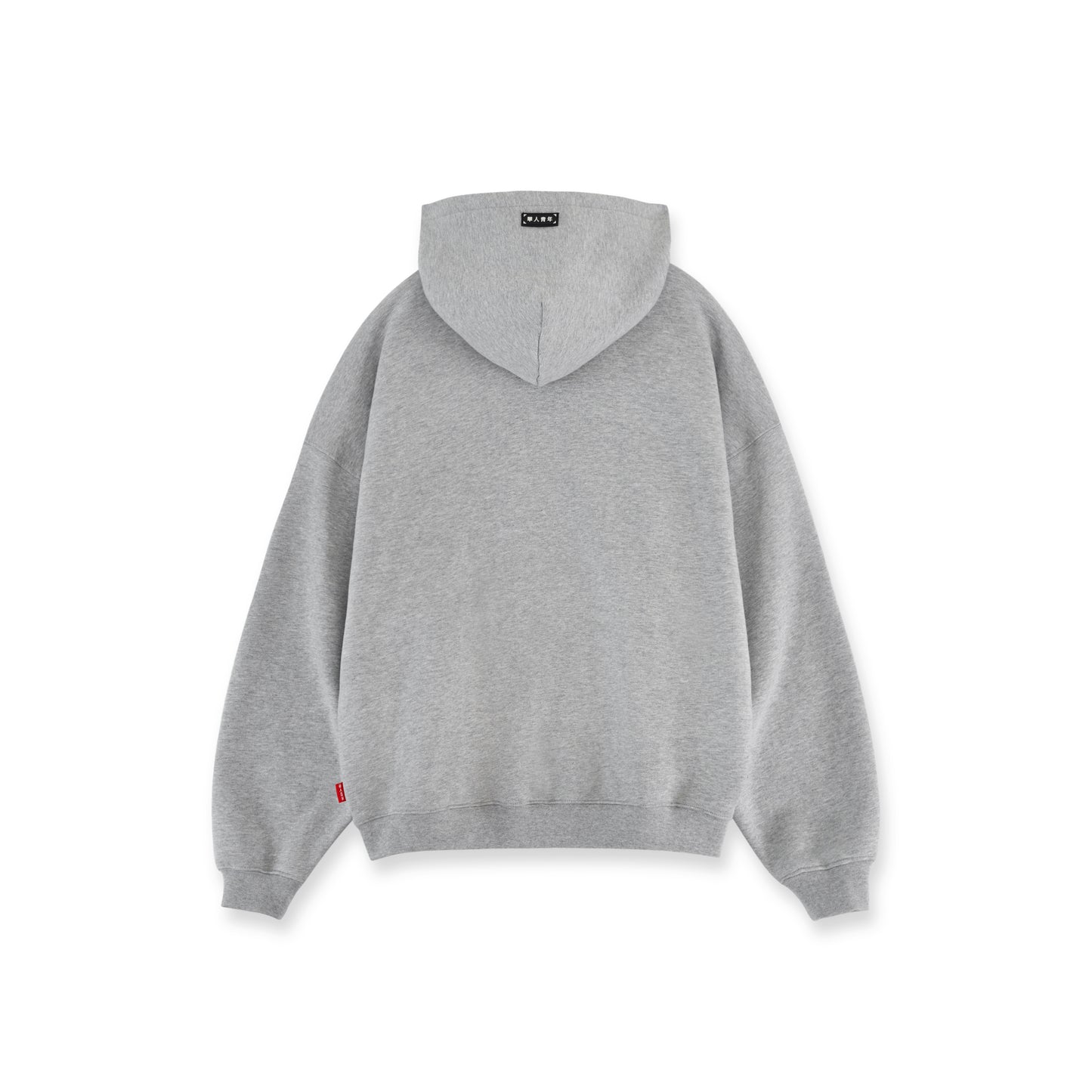 Wah Yan Ching Nin Basic Logo Hoodie