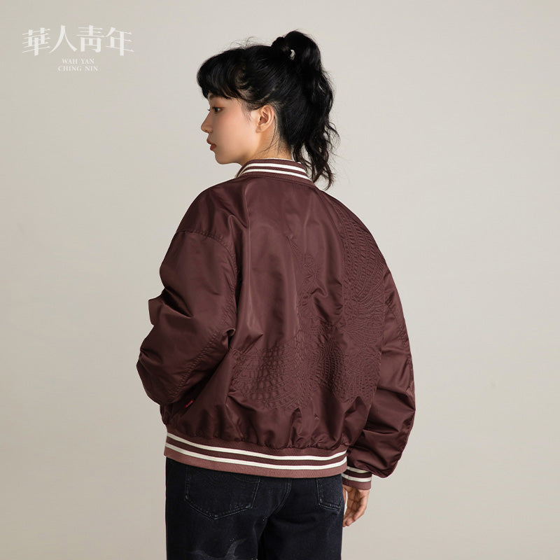 Wah Yan Ching Nin Embroidered Crane Bomber Jacket