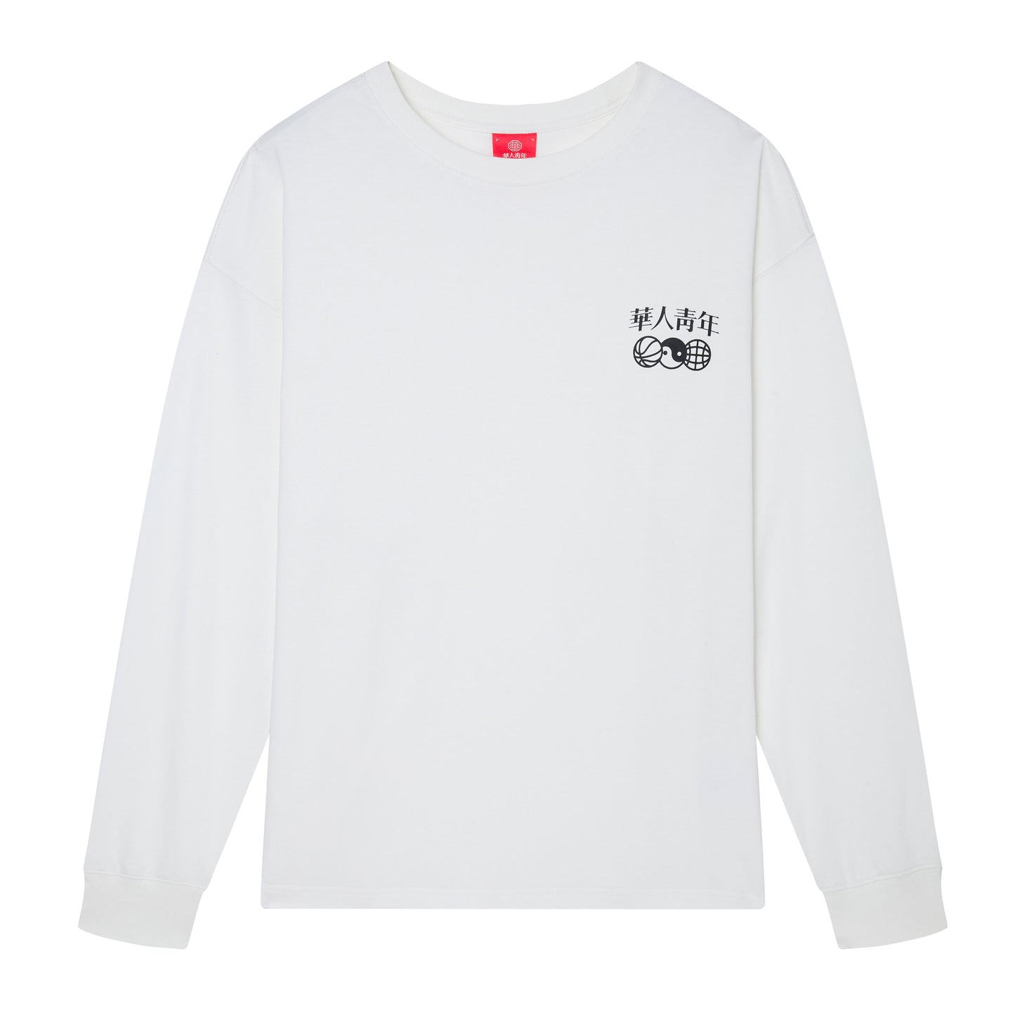 Wah Yan Ching Nin Basketball Logo Long Sleeve