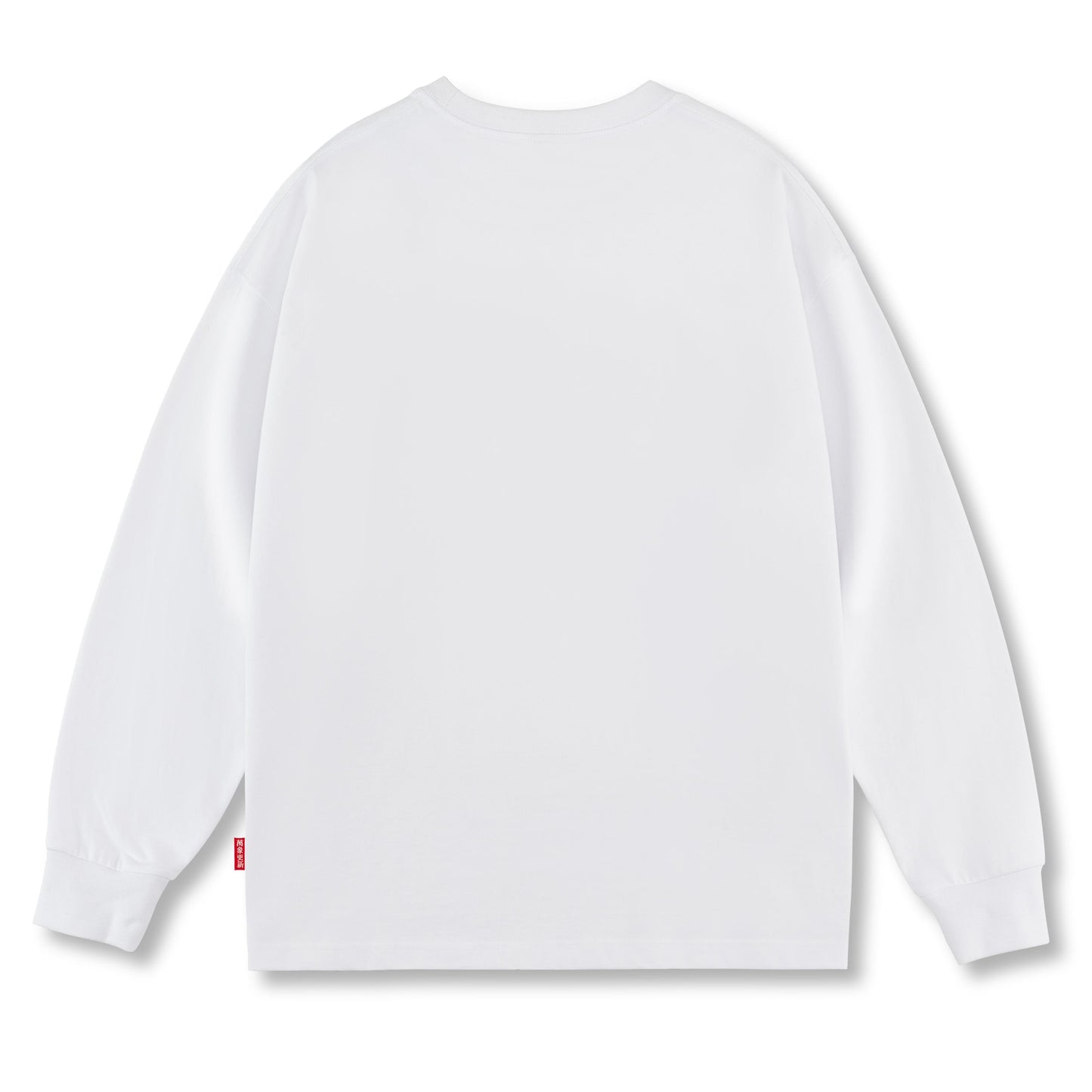 Wah Yan Ching Nin Embroidered Logo Long Sleeve
