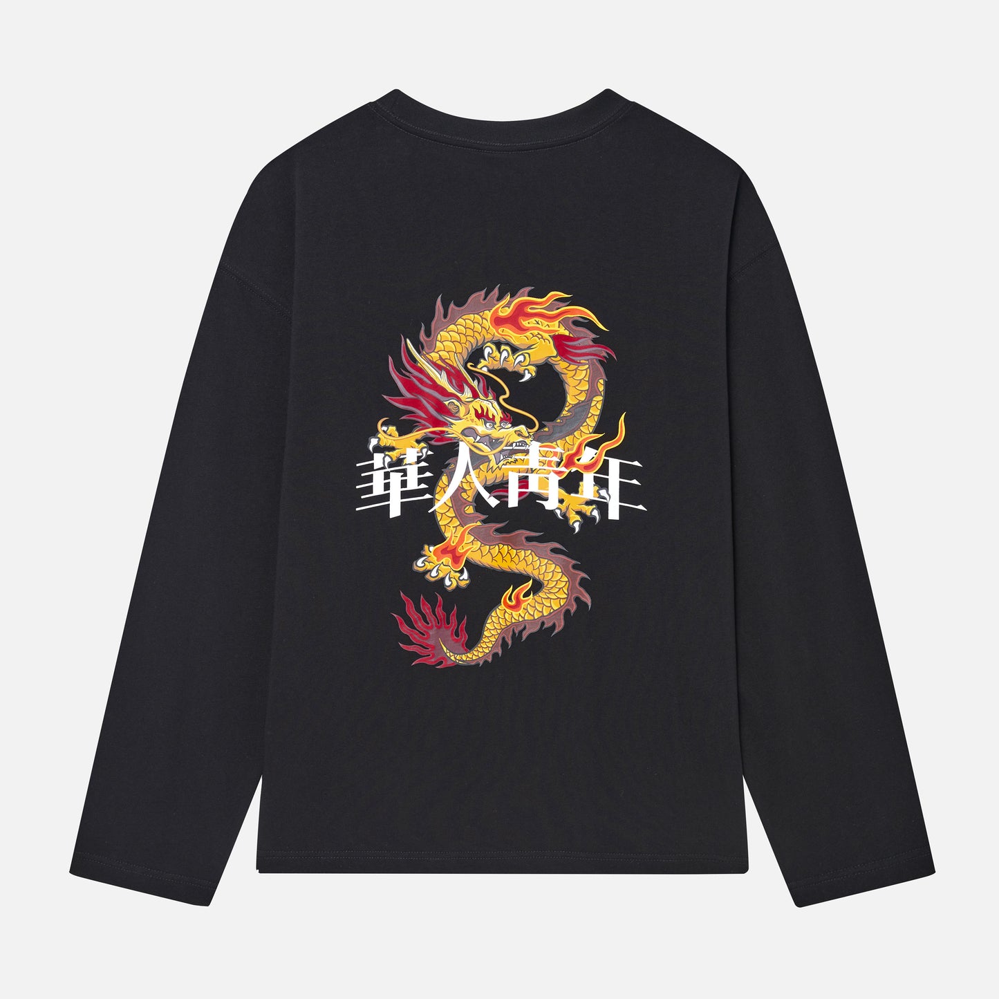 Wah Yan Ching Nin Dragon Long Sleeve