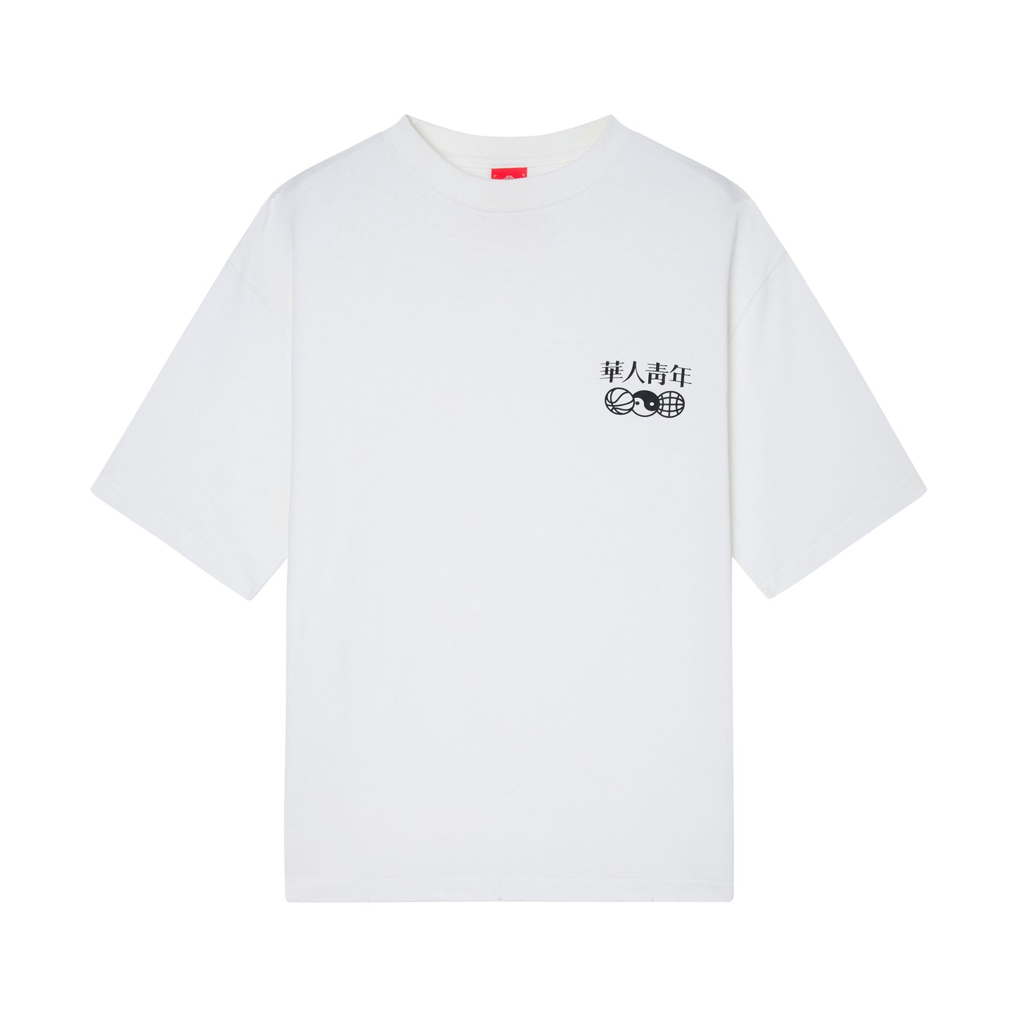 Wah Yan Ching Nin Basketball Logo Tee