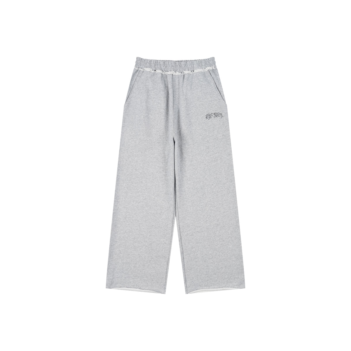 WAH YAN CHING NIN Raw-Edge Sweatpants