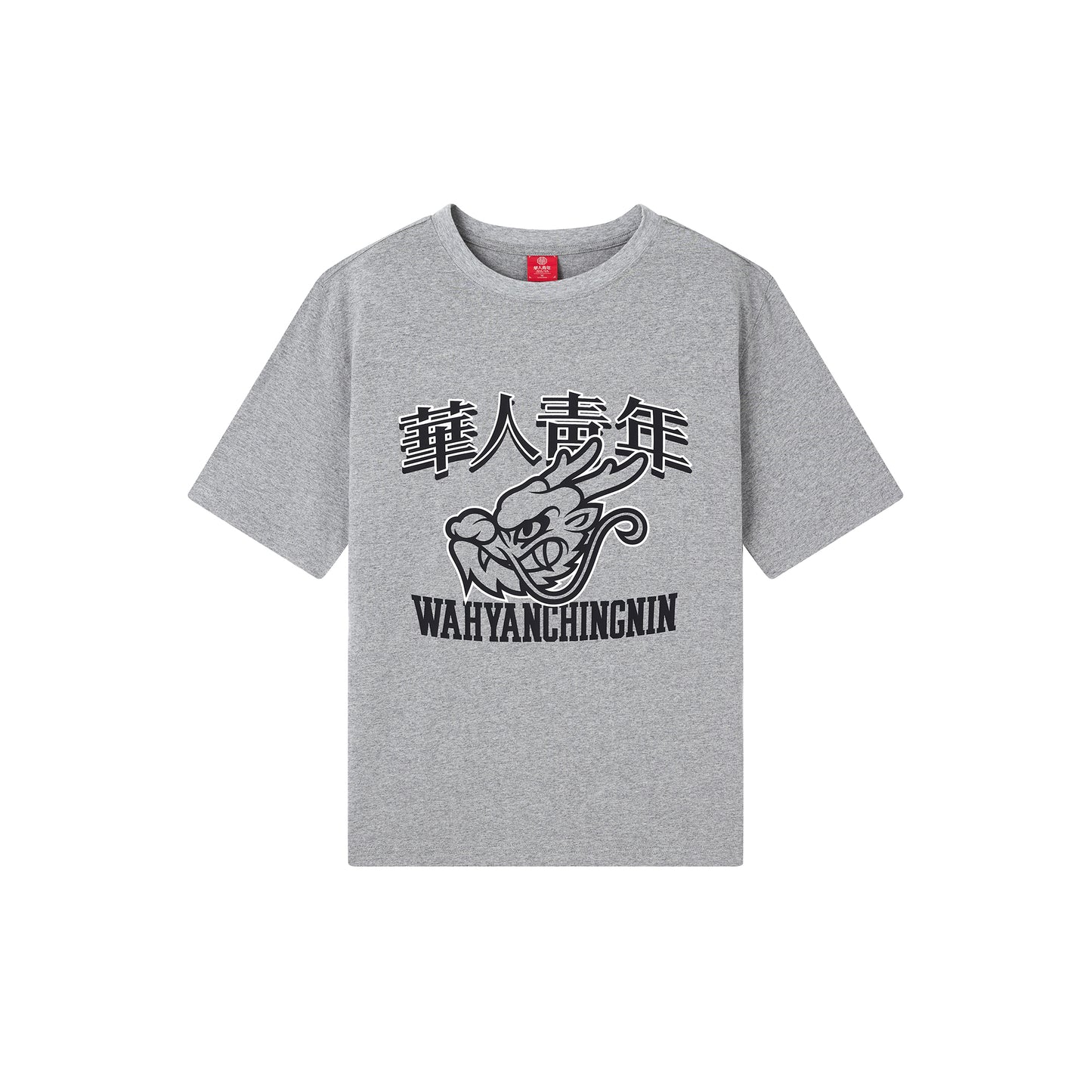 WAH YAN CHING NIN Dragon Print Tee