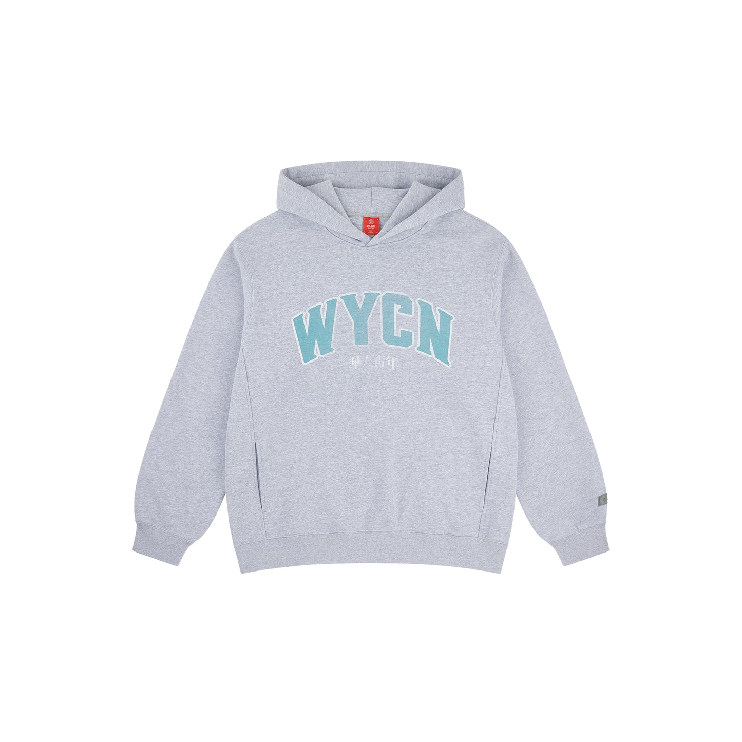 WAH YAN CHING NIN Dragon Print Hoodie