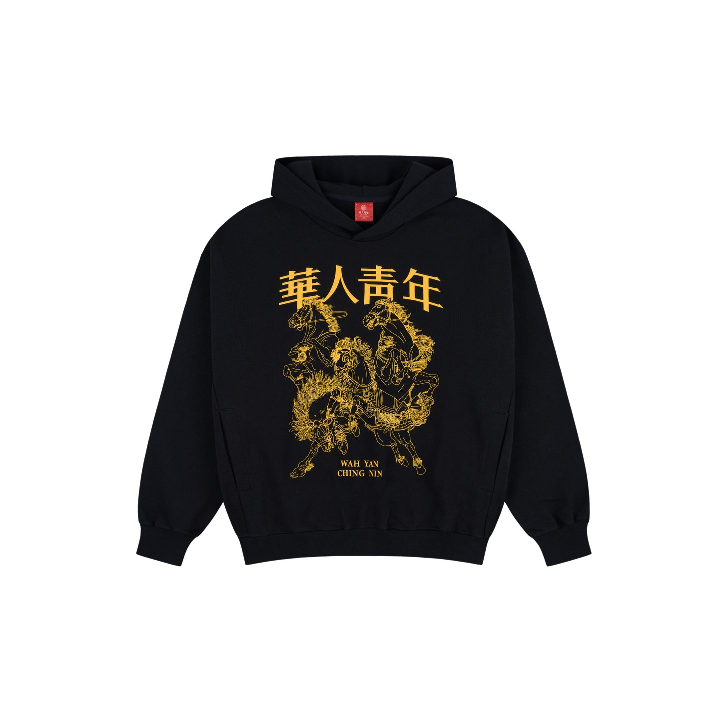 WAH YAN CHING NIN CNY Printed Hoodie