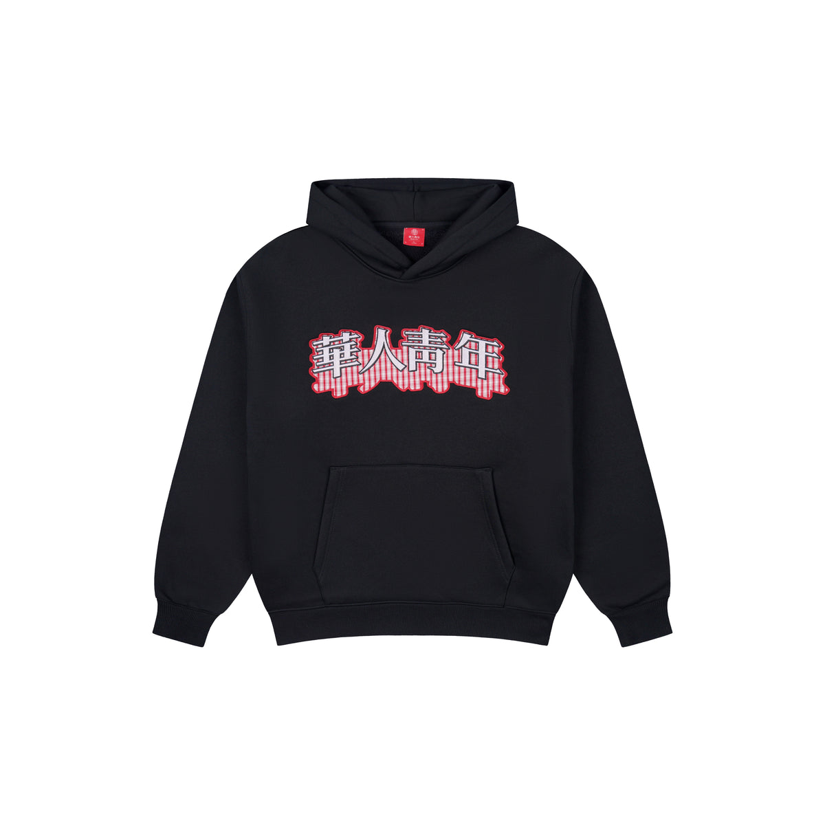 WAH YAN CHING NIN Checkered Patch Hoodie