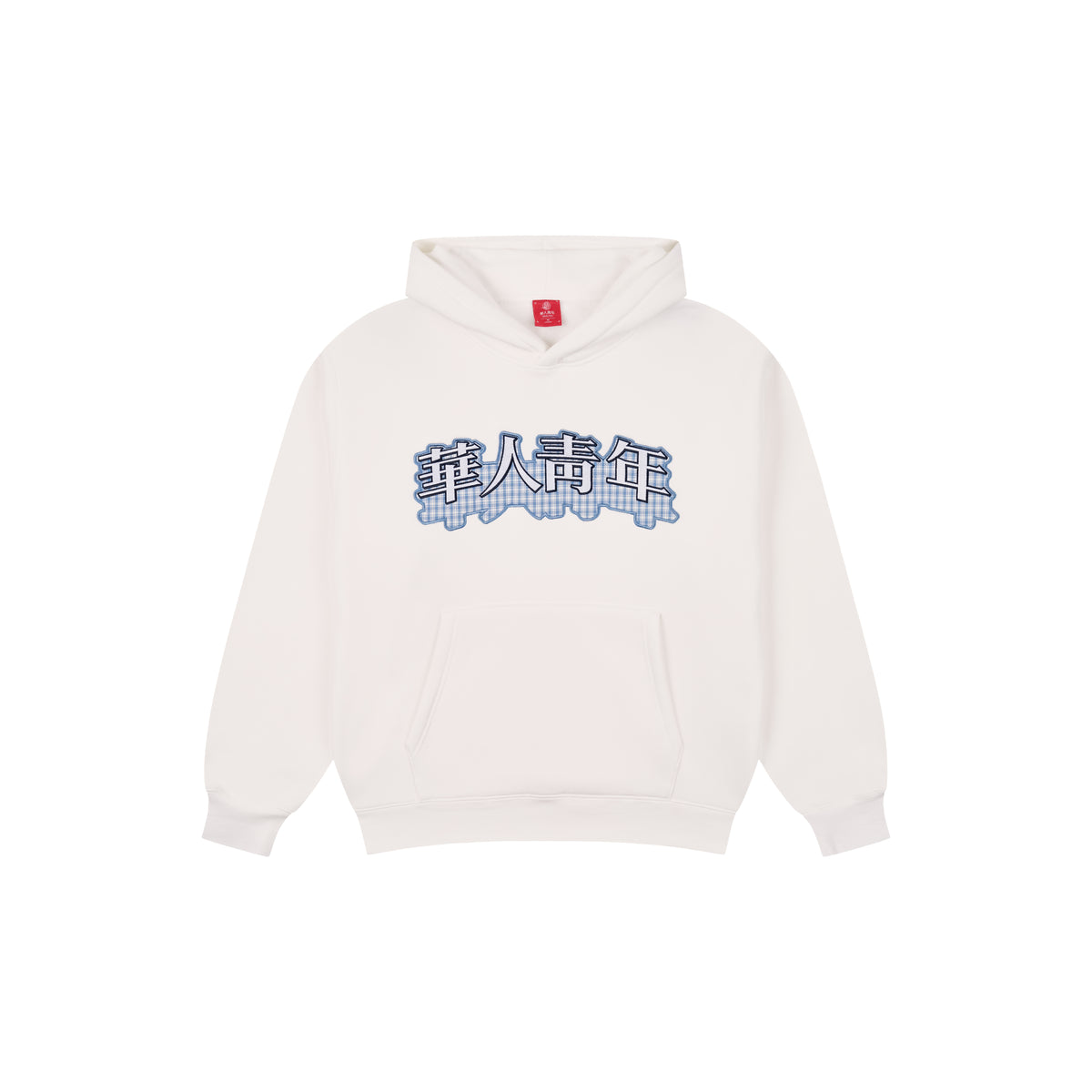WAH YAN CHING NIN Checkered Patch Hoodie