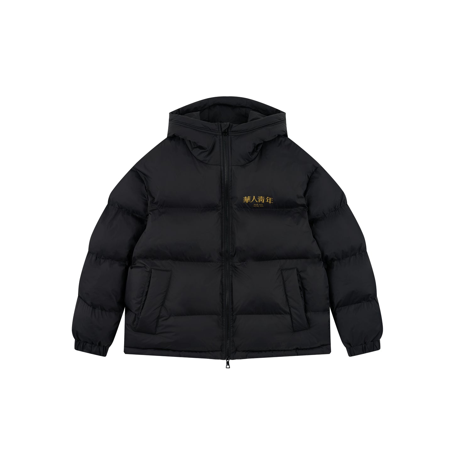 WAH YAN CHING NIN Hooded Padded Jacket