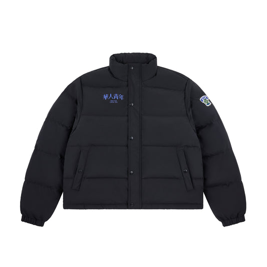 WYCN Patched Down Jacket