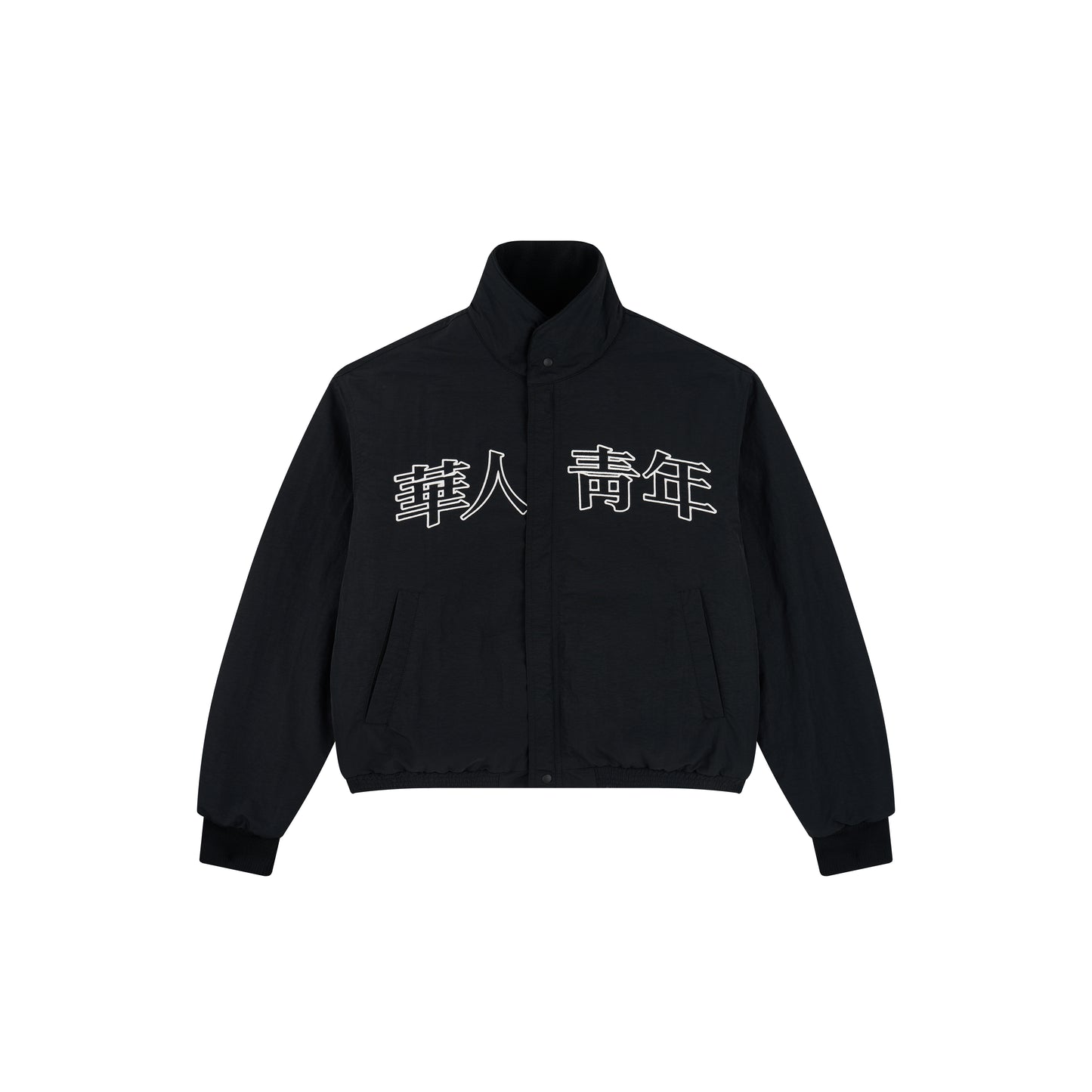 WAH YAN CHING NIN Double-sided Sport Jacket