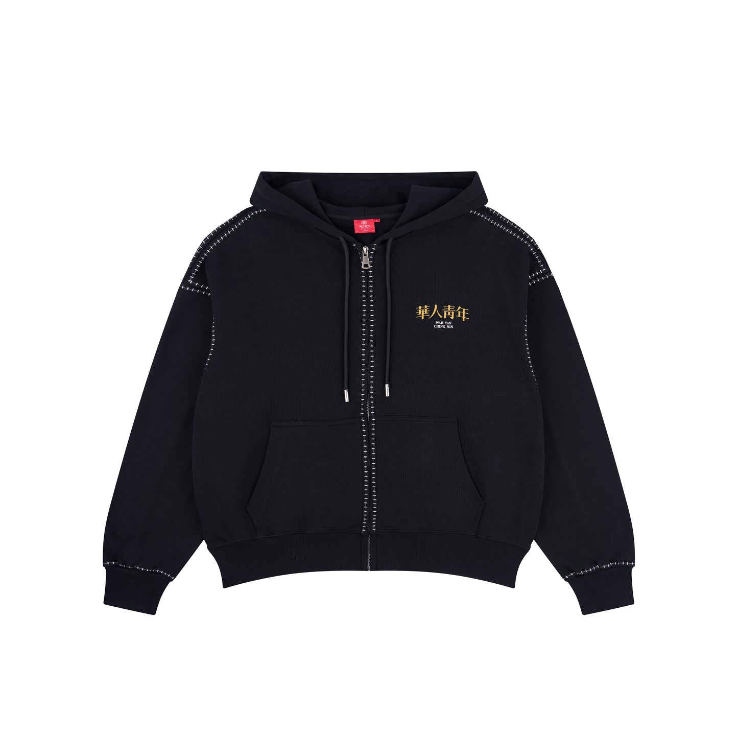 WAH YAN CHING NIN Sports Suit Hoodie