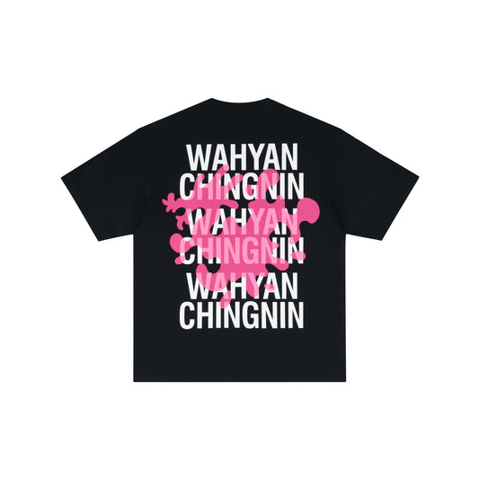 WAH YAN CHING NIN Inked Dragon Printed T-shirt