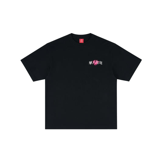 WAH YAN CHING NIN Inked Dragon Printed T-shirt