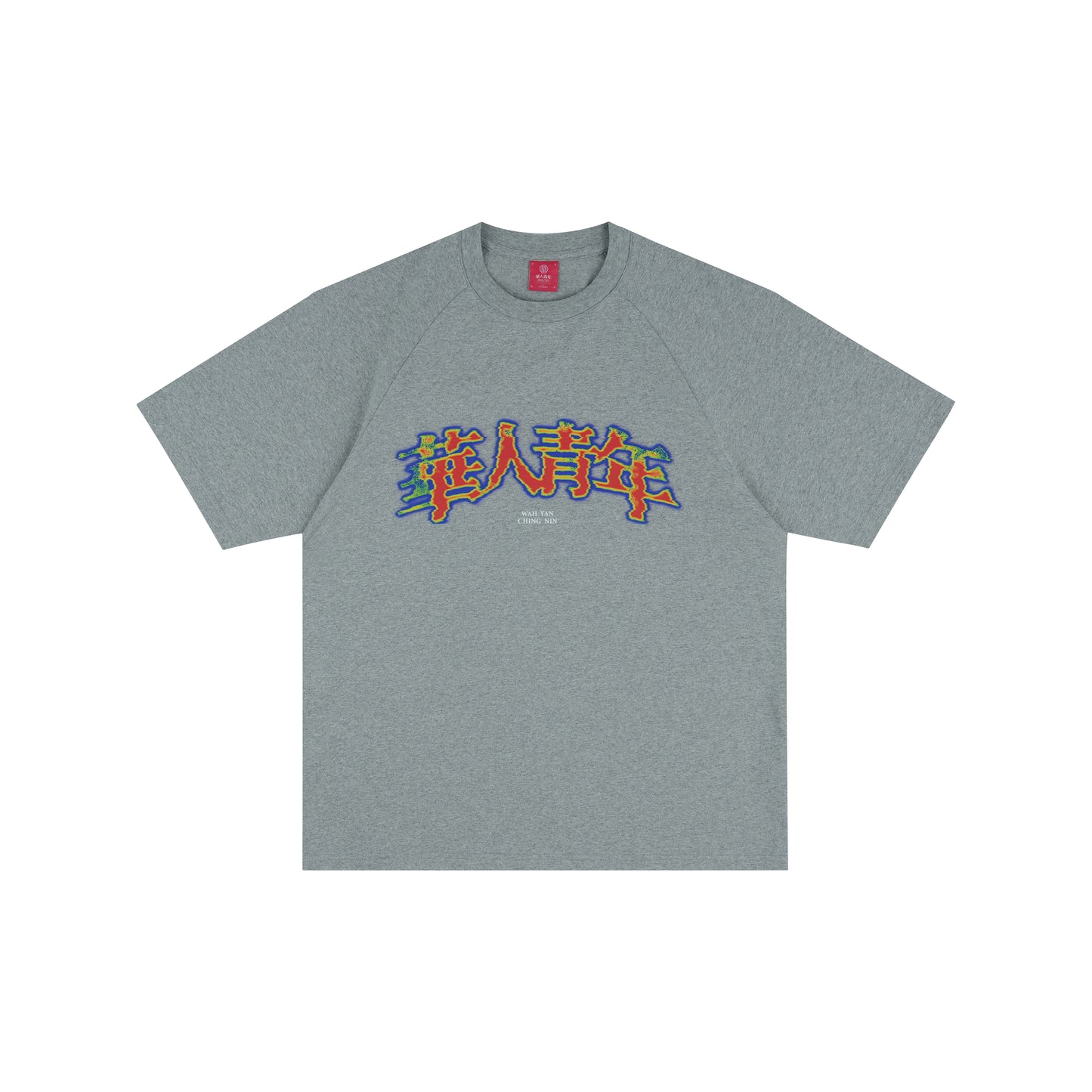 WAH YAN CHING NIN Gradient Raglan T-Shirt