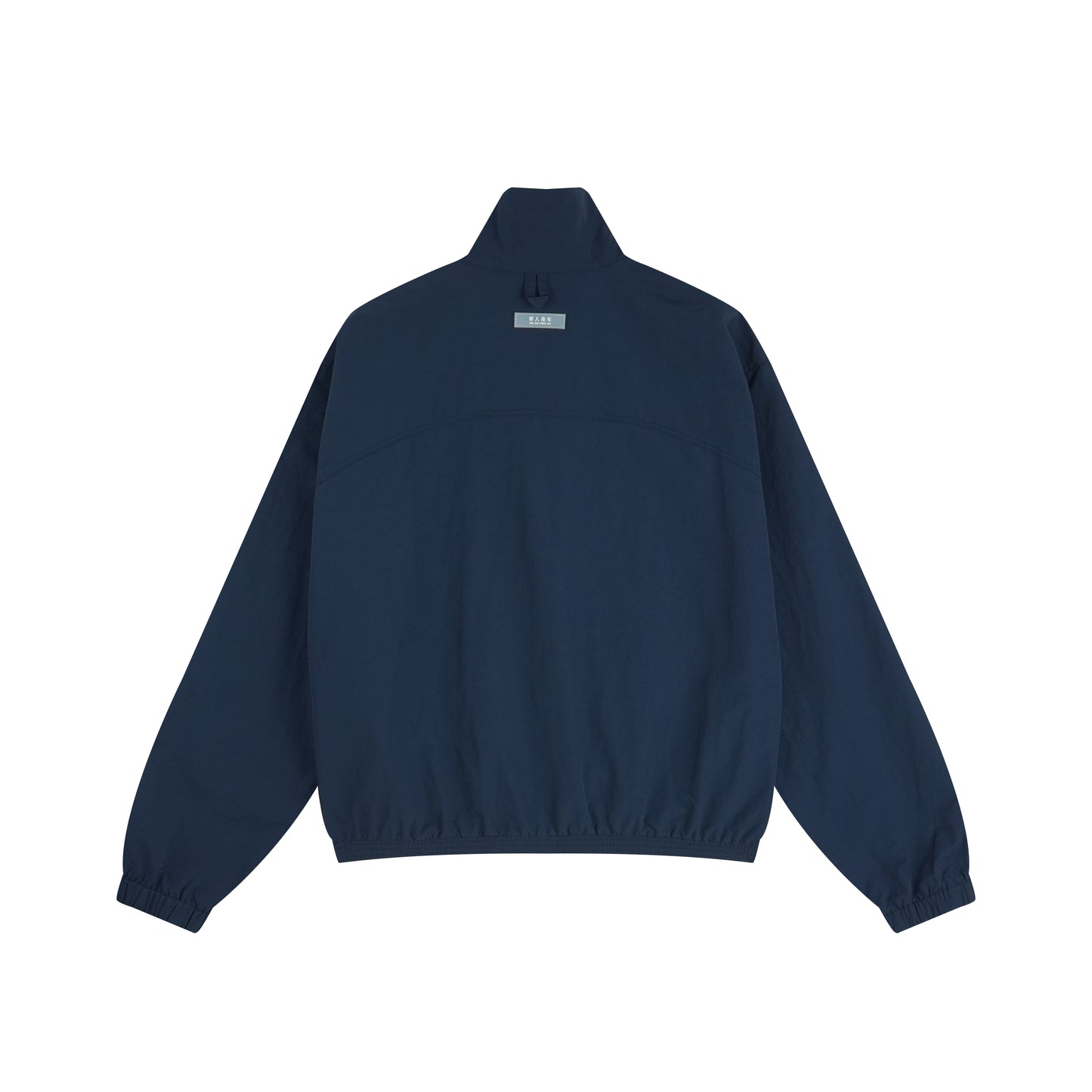 WAH YAN CHING NIN Track Jacket