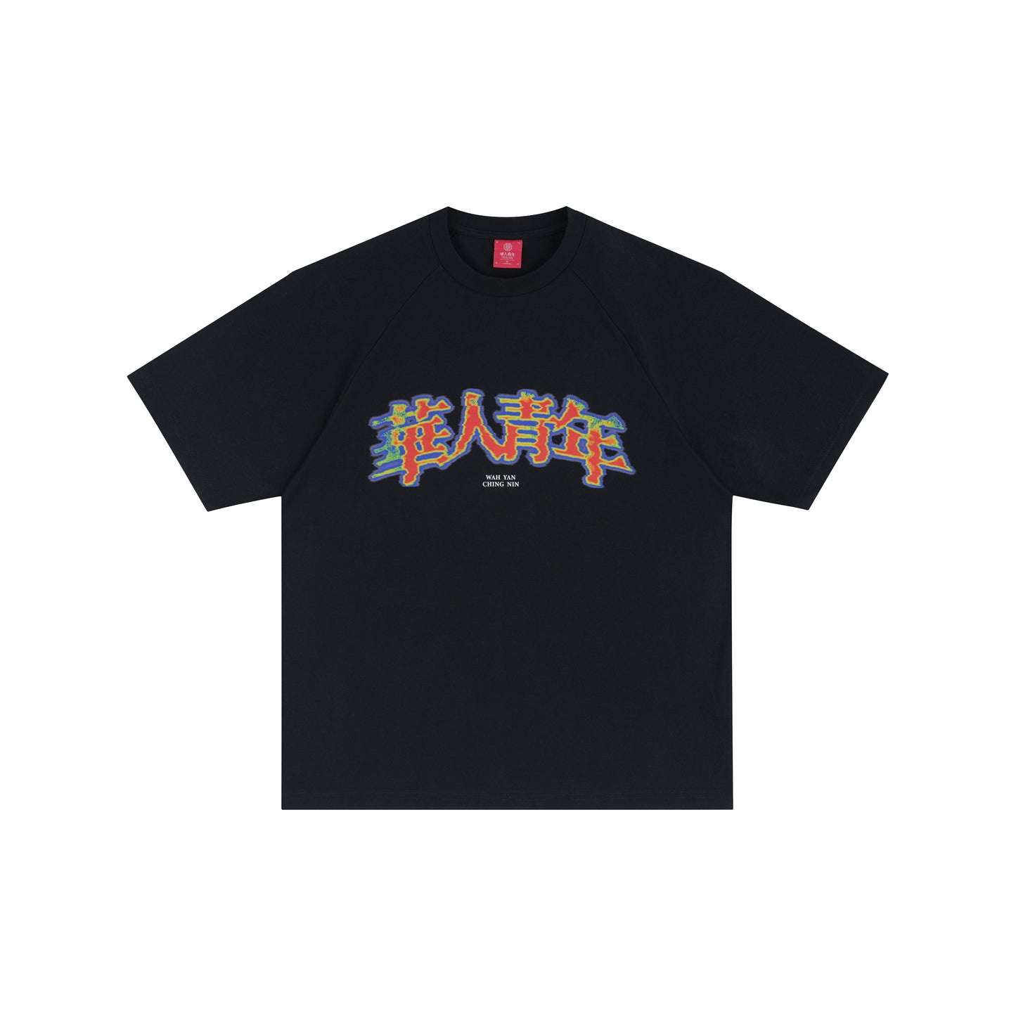 WAH YAN CHING NIN Gradient Raglan T-Shirt