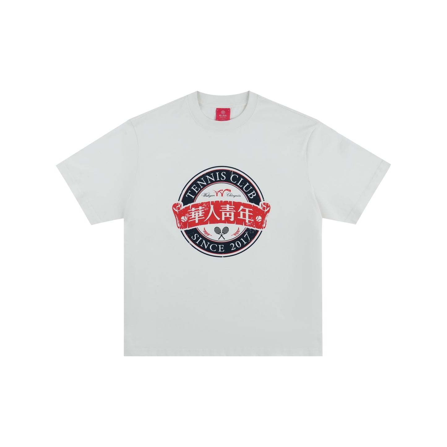 WAH YAN CHING NIN Tennis Club Circle Logo Fitted T-Shirt