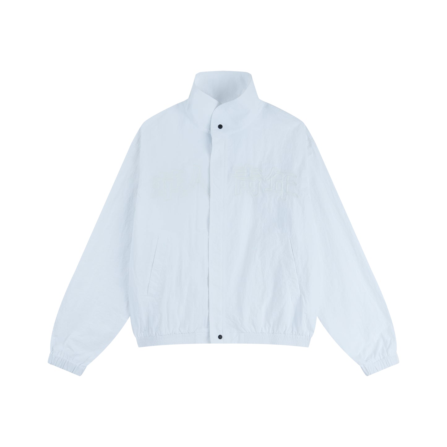 WAH YAN CHING NIN Track Jacket