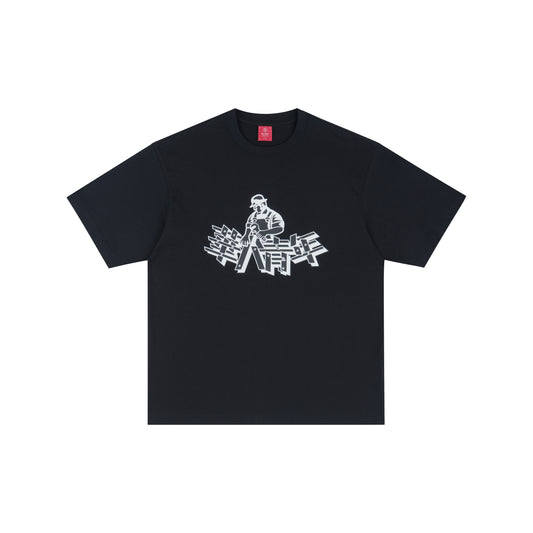 WAH YAN CHING NIN Helmet Character T-Shirt