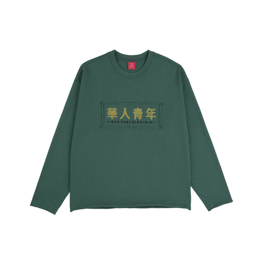 WAH YAN CHING NIN Washed Long Sleeve T-Shirt