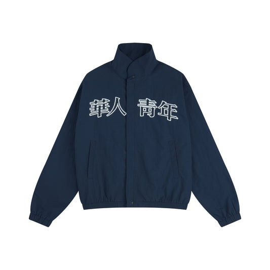 WAH YAN CHING NIN Track Jacket