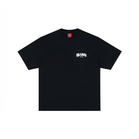 WAH YAN CHING NIN Small Ice Logo T-Shirt