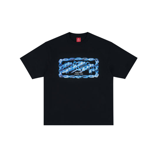 WAH YAN CHING NIN Metal Chain Letters T-Shirt