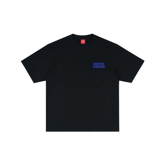 WAH YAN CHING NIN Inked Dragon Printed T-shirt